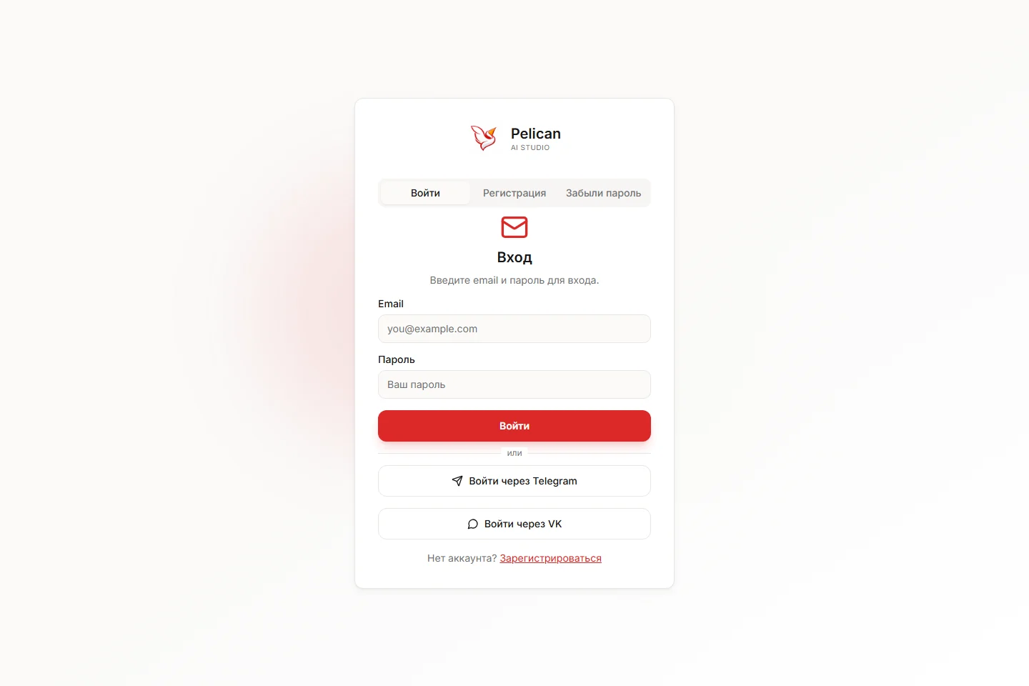 AI-платформа генерации контента